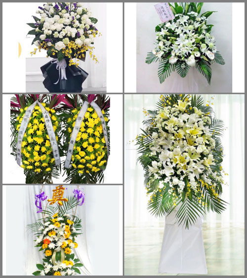 广东东莞市横沥镇水边村白事花篮预定